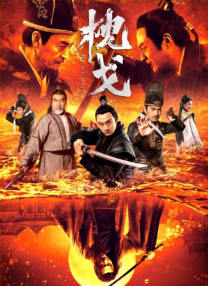 狠狠色丁香久久综合网
